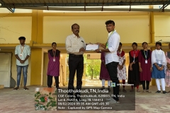 WhatsApp-Image-2024-08-03-at-10.43.18-AM