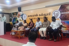 WhatsApp-Image-2024-07-06-at-10.16.20-AM