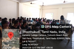 WhatsApp-Image-2024-07-10-at-7.46.12-PM