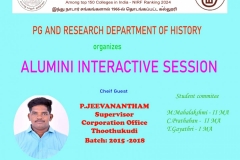 WhatsApp-Image-2024-09-10-at-11.53.15-AM