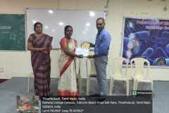 WhatsApp-Image-2025-01-07-at-4.29.14-PM-1