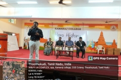 WhatsApp-Image-2024-08-10-at-3.45.38-PM