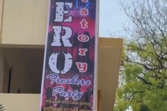 WhatsApp-Image-2024-08-10-at-3.45.39-PM