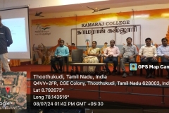 WhatsApp-Image-2024-07-08-at-7.13.26-PM-1
