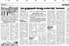 WhatsApp-Image-2025-01-12-at-8.12.05-AM
