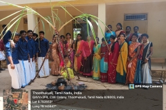 WhatsApp-Image-2024-01-15-at-7.19.07-PM1