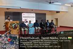 WhatsApp-Image-2026-06-12-at-16.14.48