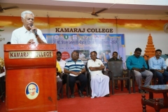 WhatsApp-Image-2024-07-19-at-5.55.17-AM