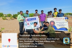 WhatsApp-Image-2024-08-15-at-11.37.19-PM-1