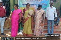 WhatsApp-Image-2024-08-15-at-3.42.38-PM