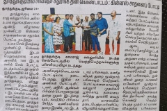 WhatsApp-Image-2024-07-24-at-9.07.12-AM