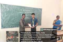 WhatsApp-Image-2024-12-21-at-4.22.55-PM-1