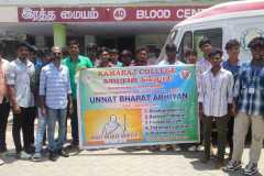 WhatsApp-Image-2024-09-20-at-12.13.23-PM