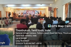 WhatsApp-Image-2024-03-22-at-1.17.44-PM-1