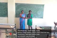 WhatsApp-Image-2025-02-26-at-5.52.45-PM