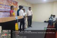 WhatsApp-Image-2024-09-24-at-10.15.50-AM-1
