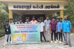 WhatsApp-Image-2024-03-22-at-3.03.19-AM