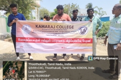 WhatsApp-Image-2024-03-30-at-10.19.09-AM