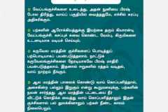 WhatsApp-Image-2024-09-26-at-12.52.33-AM