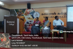 WhatsApp-Image-2024-08-23-at-9.19.27-PM-1