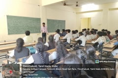 WhatsApp-Image-2024-01-23-at-2.14.27-PM