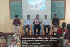 WhatsApp-Image-2026-10-24-at-4.37.06-AM