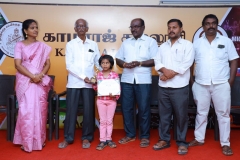 WhatsApp-Image-2024-02-27-at-10.40.17-AM