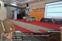 WhatsApp-Image-2024-04-30-at-5.48.41-PM