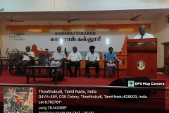 WhatsApp-Image-2024-08-29-at-5.53.04-PM-1