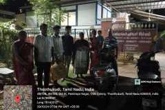WhatsApp-Image-2024-10-30-at-9.12.07-AM