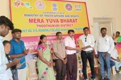 IMG-20250926-WA0021