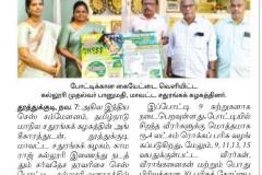 WhatsApp-Image-2025-12-03-at-09.59.57_86fccc60