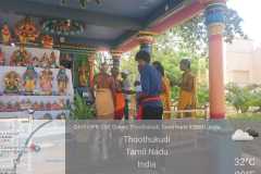 IMG-20251003-WA0082