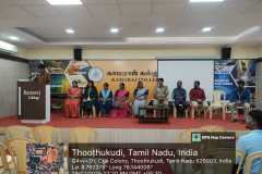 IMG-20250729-WA0064