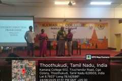 IMG-20250624-WA0033
