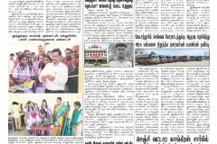 Page-31