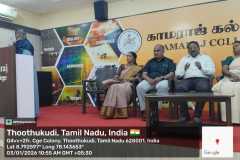 WhatsApp-Image-2026-01-04-at-8.27.18-AM-2