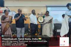 WhatsApp-Image-2026-01-04-at-8.27.18-AM