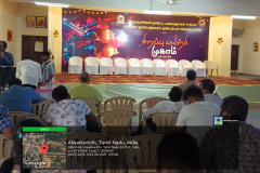 WhatsApp-Image-2025-07-11-at-10.51.59_abad8e23