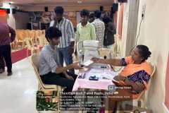 WhatsApp-Image-2026-03-27-at-20.57.21-2