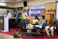 WhatsApp-Image-2026-03-27-at-20.57.21