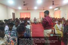 IMG-20250819-WA0035