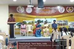 IMG-20250826-WA0007