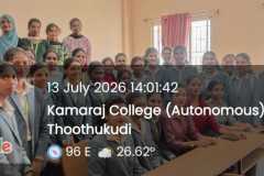 WhatsApp-Image-2026-07-15-at-6.43.25-AM-1