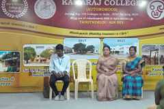 IMG-20250828-WA0047