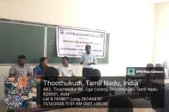 IMG-20251212-WA0014