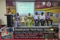 WhatsApp-Image-2026-04-10-at-20.34.45-2