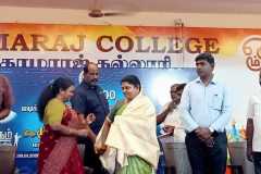 WhatsApp-Image-2026-01-09-at-3.12.06-PM-1