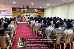 IMG-20250925-WA0011