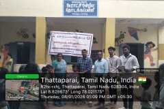 WhatsApp-Image-2026-01-09-at-1.38.59-PM-2